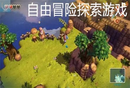 三国志13PK