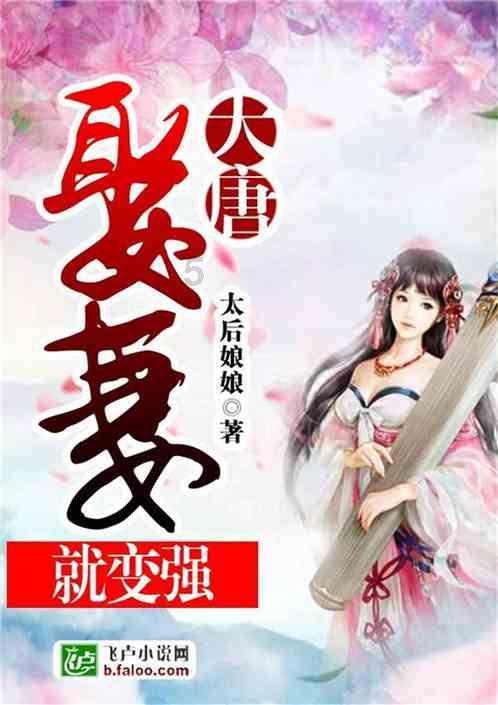 指挥官营救