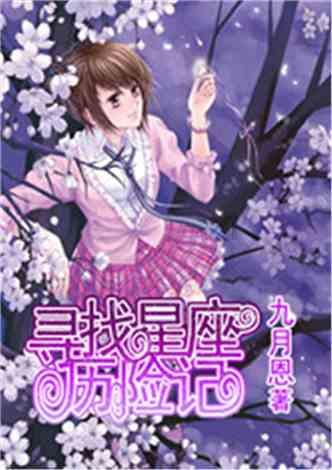 双重间谍